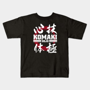 Komaki Dojo Kids T-Shirt